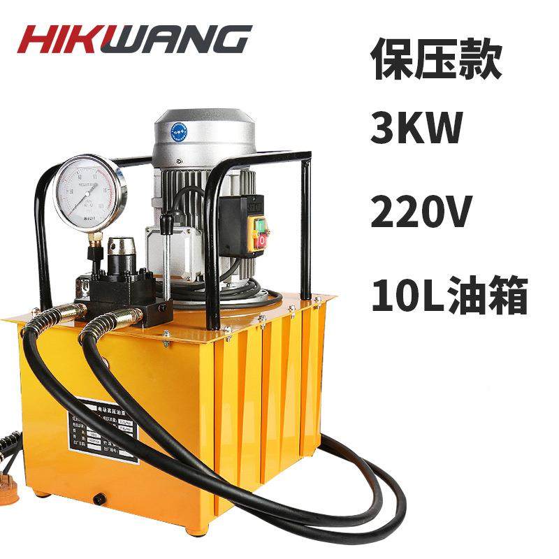 ZCB6油5-AC1超-高压电动液压泵1.5ZCB6-5-A泵KW电磁阀液压站双回