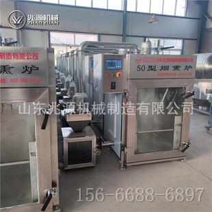 湖南腊烟肉加工型设备 大香肠烟机 哈100型尔滨红肠蒸熏一体熏熏