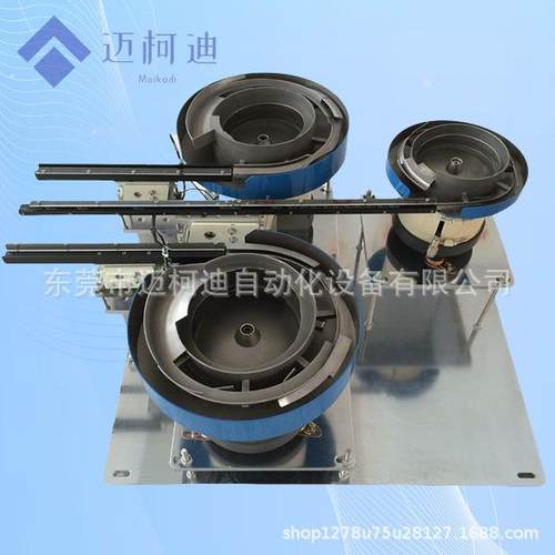 MCD-200精密振动一盘子体电感震动动盘被线圈元件电元件磁性元件