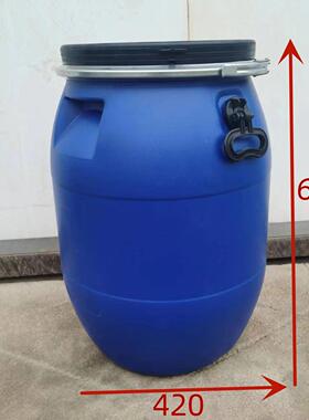 天津全兰新60公抱箍斤桶供应加厚60L升款法桶蓝YGZ色60L化工包装