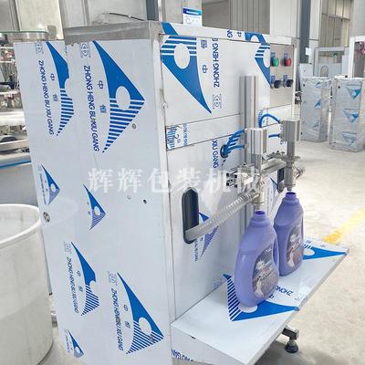 化半自动量定日分装机 体定量灌装液机厂家 清洁剂灌装机