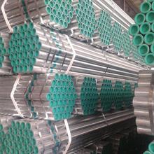 友发正大0钢塑管DN2排DN6内衬塑D外镀锌管N5740水用钢塑复合管