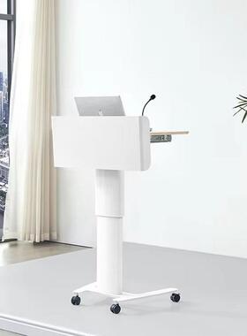 升降演讲 台可动言台培训会议室小讲移台Mobile1566发 Sit-StandD