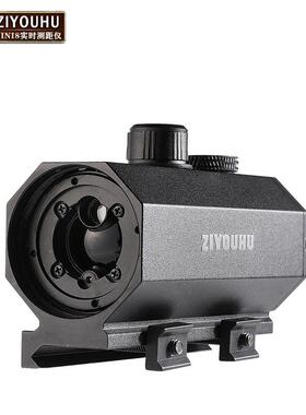 自由便虎MIIN户8激MINI8光测距仪实时测距外防水抗震迷你测距仪导