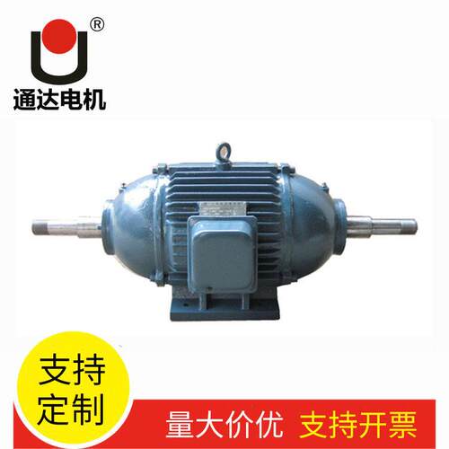 厂家供应2极5.5W石材磨边YP-132S1三相异步电动机磨抛光用电机