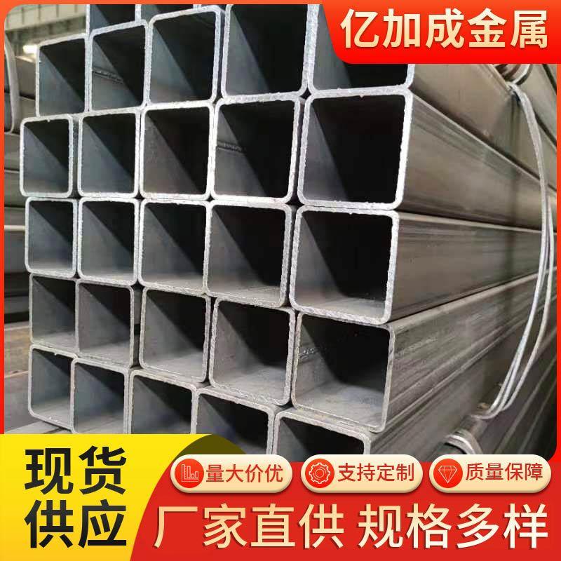 厚壁焊管厂家供应方管大口径厚壁方管q235方管q345低合金方管