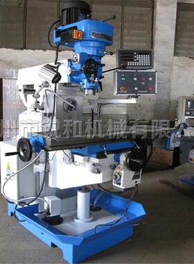X6328X6325炮塔铣床立卧两用炮塔铣XYZ三方向导轨多功能回旋铣床