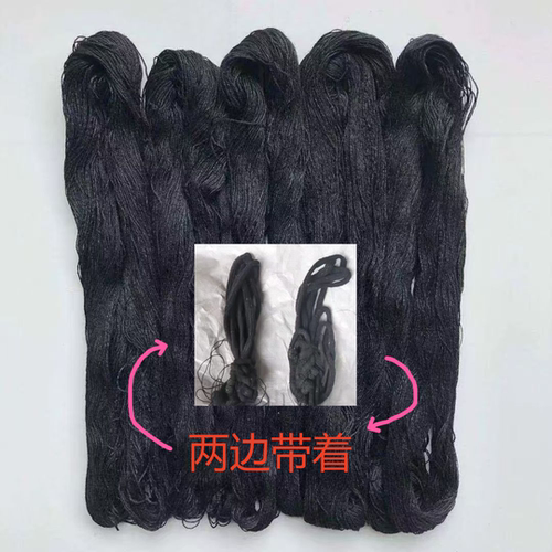 果园防鸟网护栏网围栏养殖防鸟专用网菜地防鸟大棚养殖防护网围网