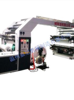 高速柔性凸版印刷机jx-4800 厂家专业生产 自动上料 节约成本