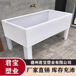 厂家塑料水箱水PP水箱耐酸碱水箱酸洗池养殖水箱