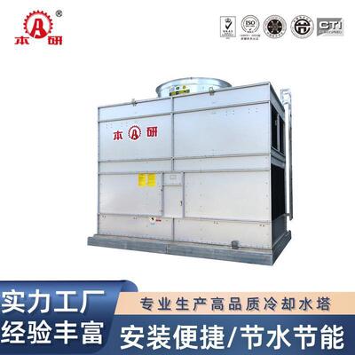 冷却设备不锈钢闭式冷却塔内外循环水挤塑机电热炉用