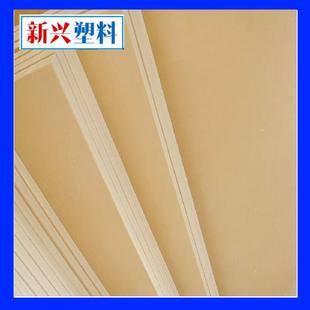 饰板材欢迎定制5mm 厂家供应防水PVC木塑建筑模板建筑装 18mm