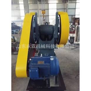 破碎机150x250实验室破碎机小型破碎机粗碎机电石破碎机 颚式