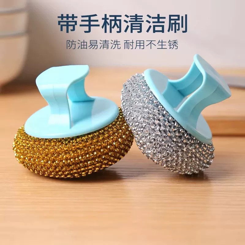 不伤手不沾油钢丝球⭐安心不掉丝图片