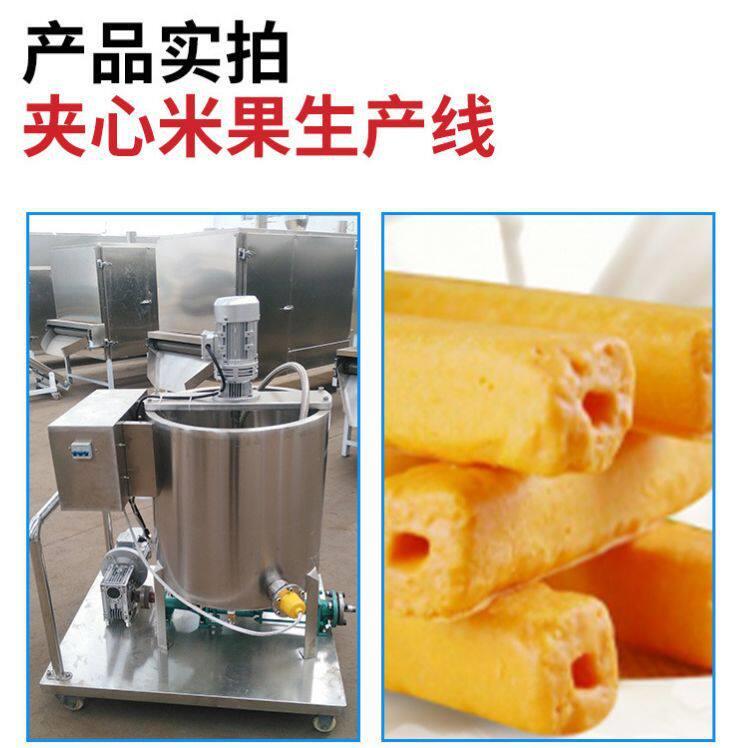 米果食品膨化机巧克力夹心米果生产线花生酱米果生产线膨化机