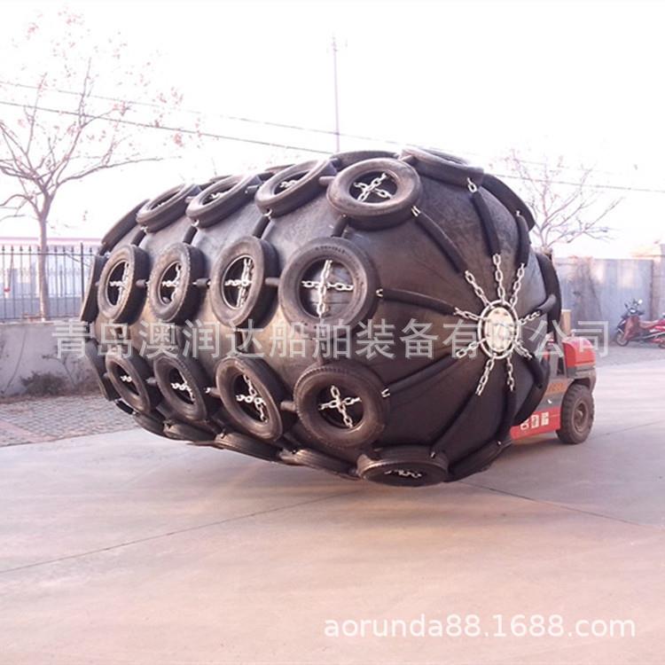 带护套链条式橡胶护舷军舰游艇大型船舶防撞用橡胶碰垫靠球