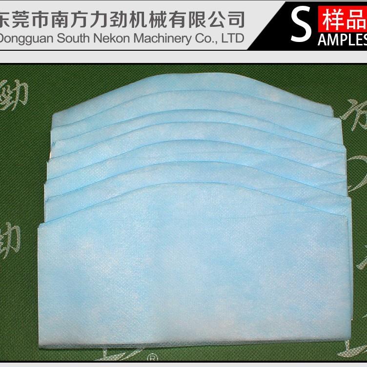 南方NK-CMM03劲全自动杯型口罩罩面经机力口罩设备28年验终身维护