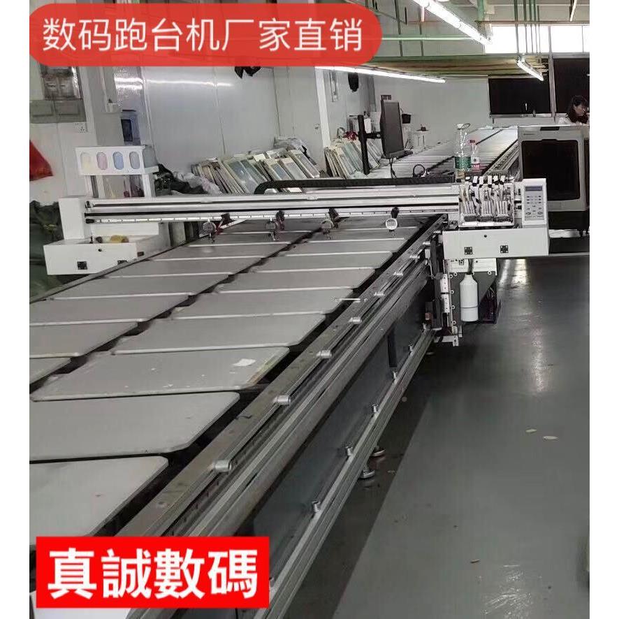 6米多功白彩出t恤台机能同纺织牛仔帆布1306印花机跑服装打印机