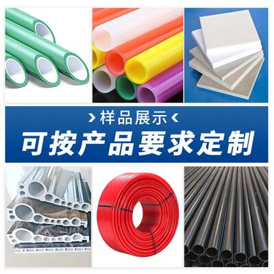 VPVC造粒集中供料配混系统广东家PC管道粉配混输送体系PVC造粒/厂