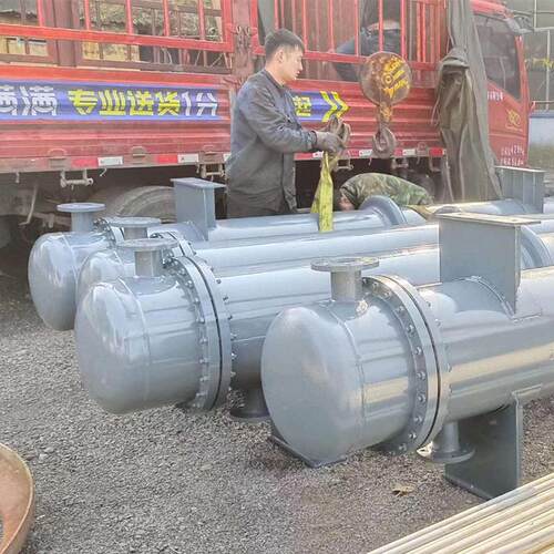 DYL不锈钢浮头式式蒸换热器汽对流管冷凝器列头管式冷凝器源厂家