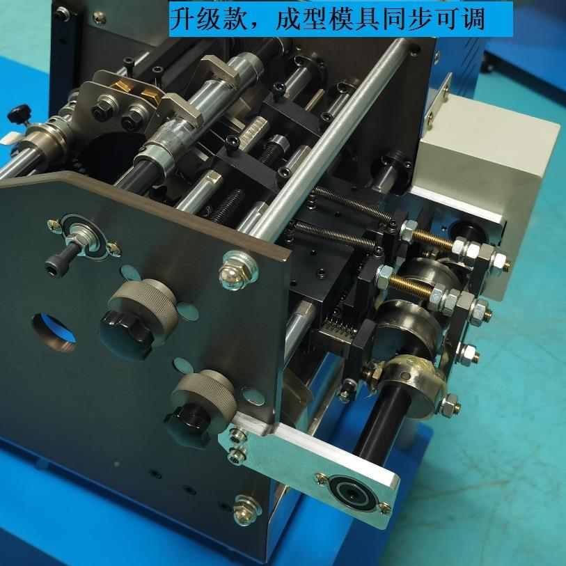 新款二极卧928式架高成机险保丝卡板型架高成型管模具同步调机更