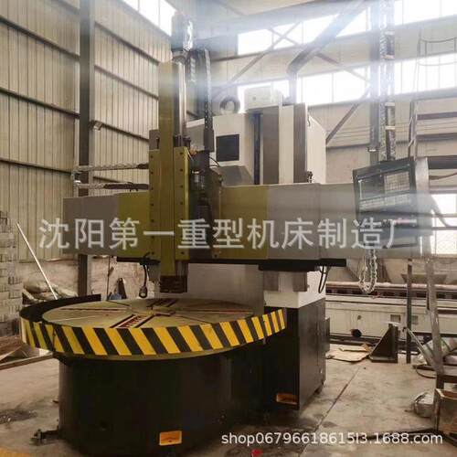 供应C中K512CK51233数控立式车控床单立柱横梁数立统车广数系数控