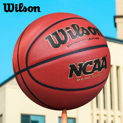 Wilson/威尔胜NCAA系列0730升级款室内外专业比赛7号成人吸湿篮球