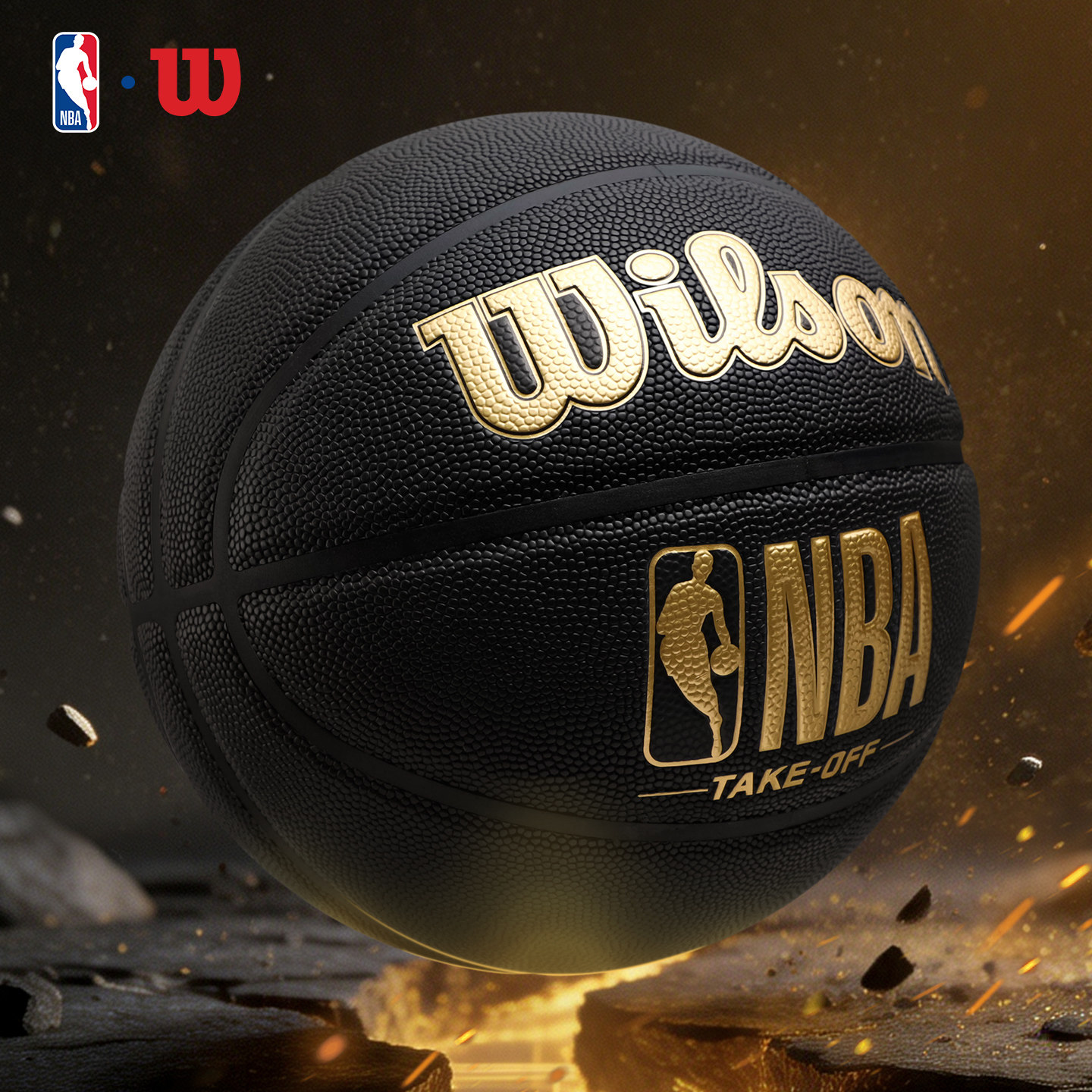 Wilson威尔胜篮球官方正品7号NBA黑金室内外耐磨成人比赛男生专用