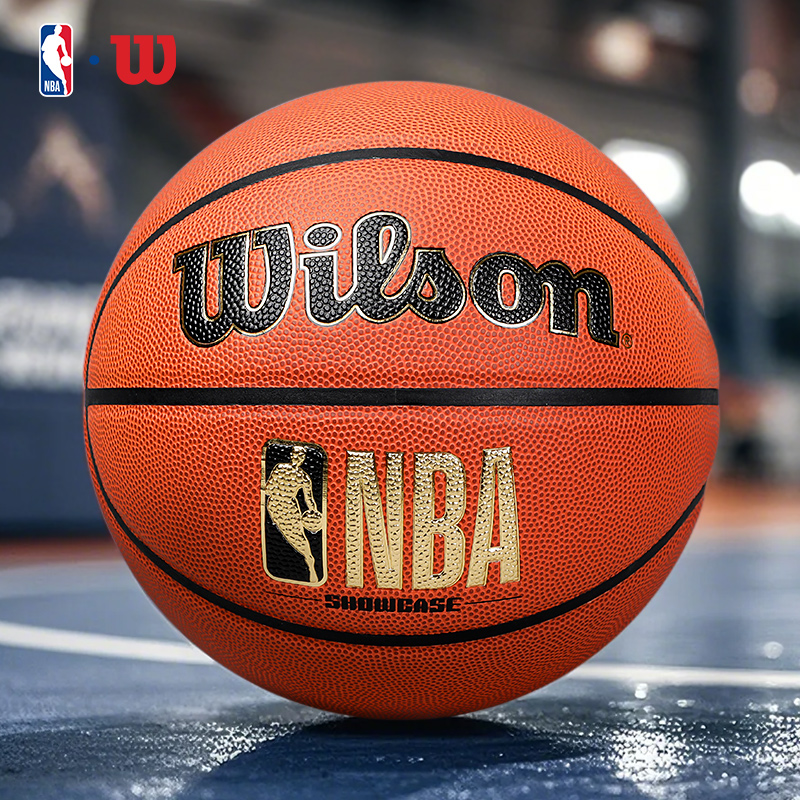 Wilson威尔胜NBA土豪金logo比赛篮球室内外竞赛训练耐磨7号PU篮球