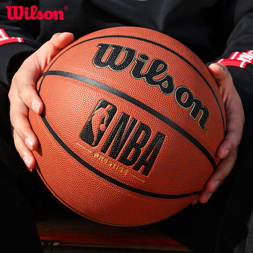 威尔胜NBA系列7号彩色运球人篮球
