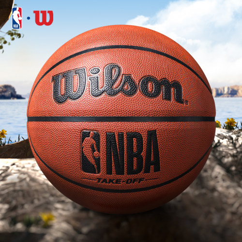 Wilson/威尔胜篮球正品7号NBA成人室内外TAKE OFF 00531 比赛训练