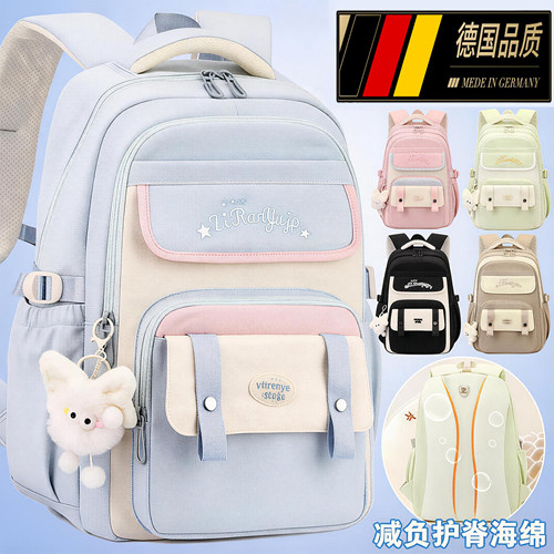 新款超轻书包女生大容量双肩包