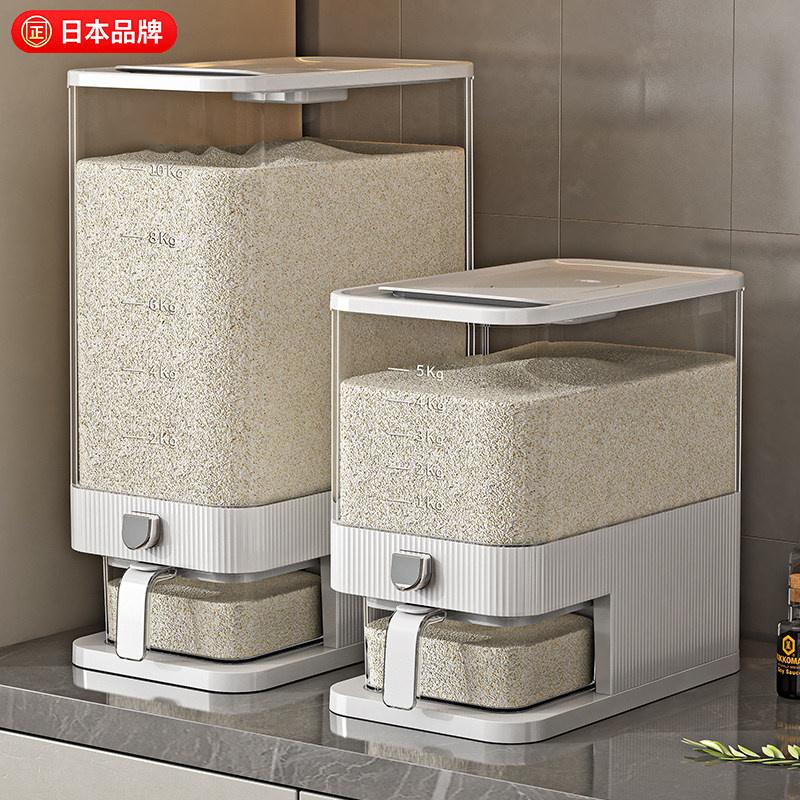 按压米桶自动出米防虫防潮带刻度家用厨房食品级大容量密封储粮箱