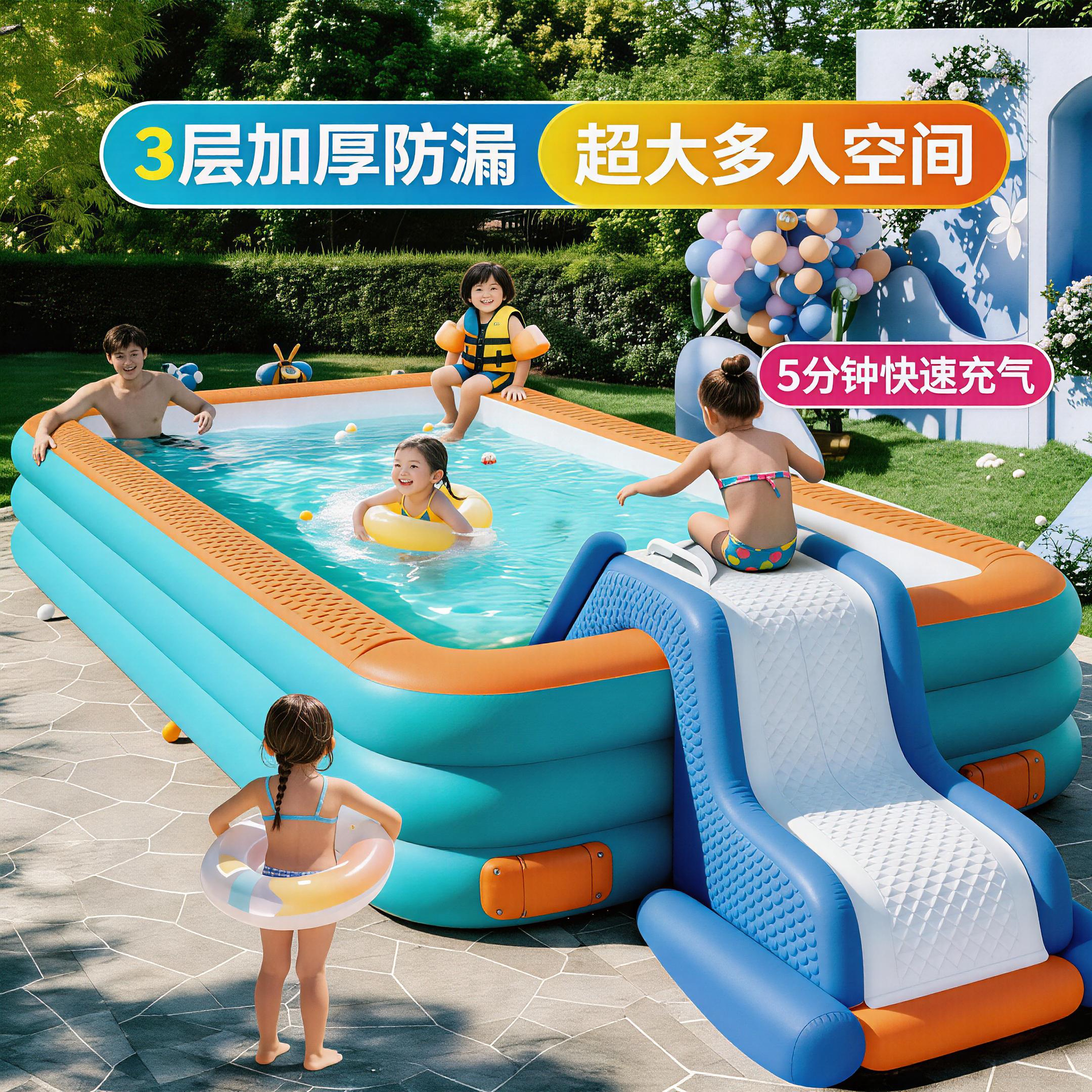 儿童充气游泳池滑梯帐篷婴儿乐园