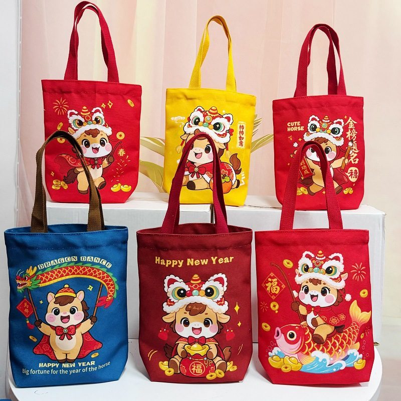 帆布包手提袋2026马年伴手礼品大容量卡通福袋儿童春节年会礼物包,箱包皮具/热销女包/男包,通用款女包,淘宝优惠券,粉丝福利购,淘宝优惠卷