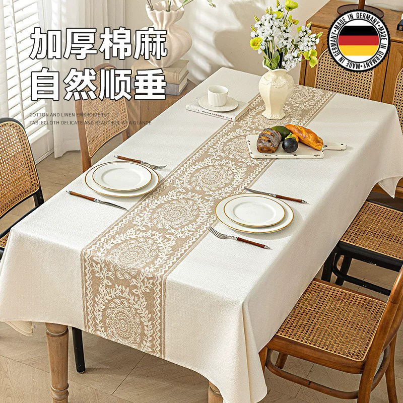 防水棉麻桌布长方形餐桌垫复古刺绣简约现代家用餐厅防油免洗台布