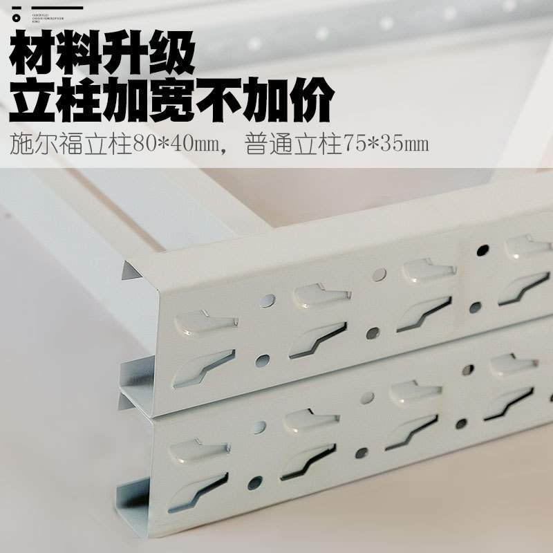重中型仓库货架库房置物架家用层架储物架仓储货架军绿色四层主架