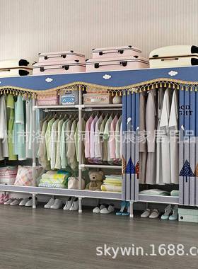 流苏帘250CM巨大号布衣柜钢管加粗加粗钢架封闭25250/280并款收纳