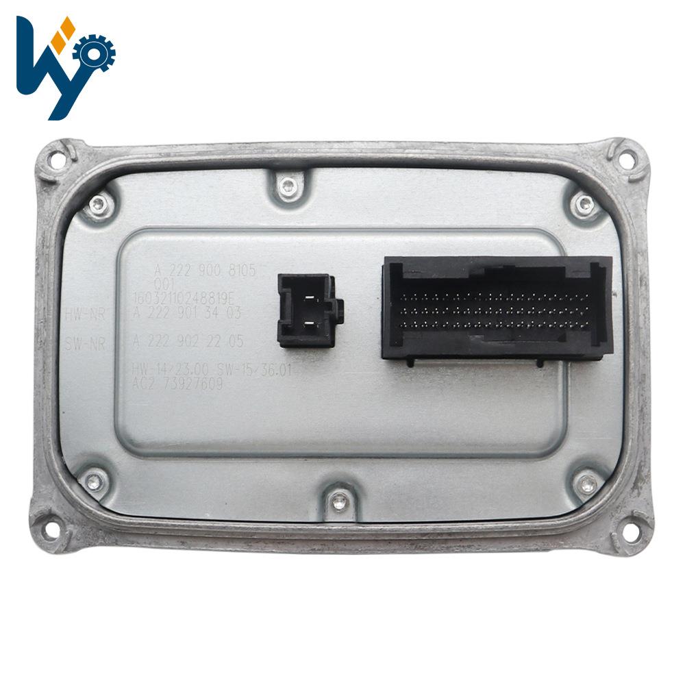 KY新品A2229008105汽车灯LED驱动适用奔驰W222W205车灯控制器