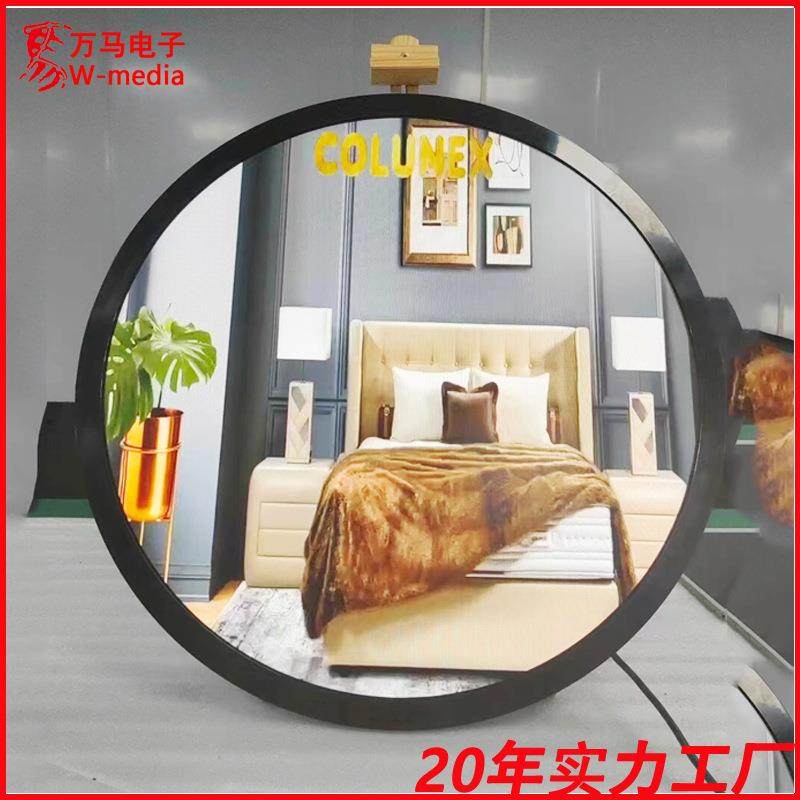 圆形广告机现货23.6寸圆形屏艺术油画广告机安卓智能广告机