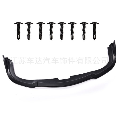 扰流板前铲Fits 06-07  Impreza WRX Sti CS2