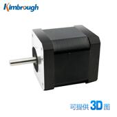 二相42单轴步进电机力矩0.6NM电流1.2A六线机身长47MM