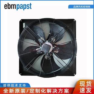 01S4D710 W4D710 AF01 01ebmpapstA4D710 01风机 GF01