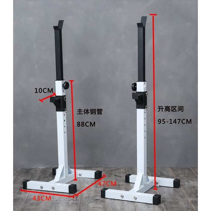 健身器材多功能举重床卧推器杠铃架仰卧板床深蹲架杠铃架哑铃架板
