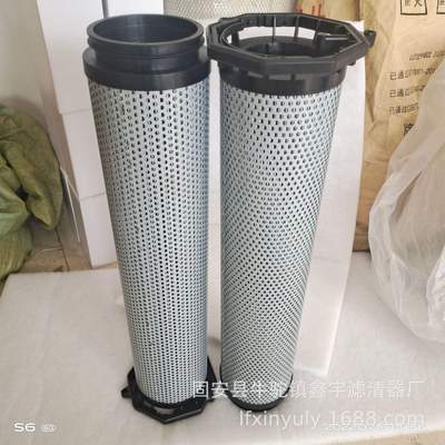 新款4915241回油滤芯工程机械液压油滤芯