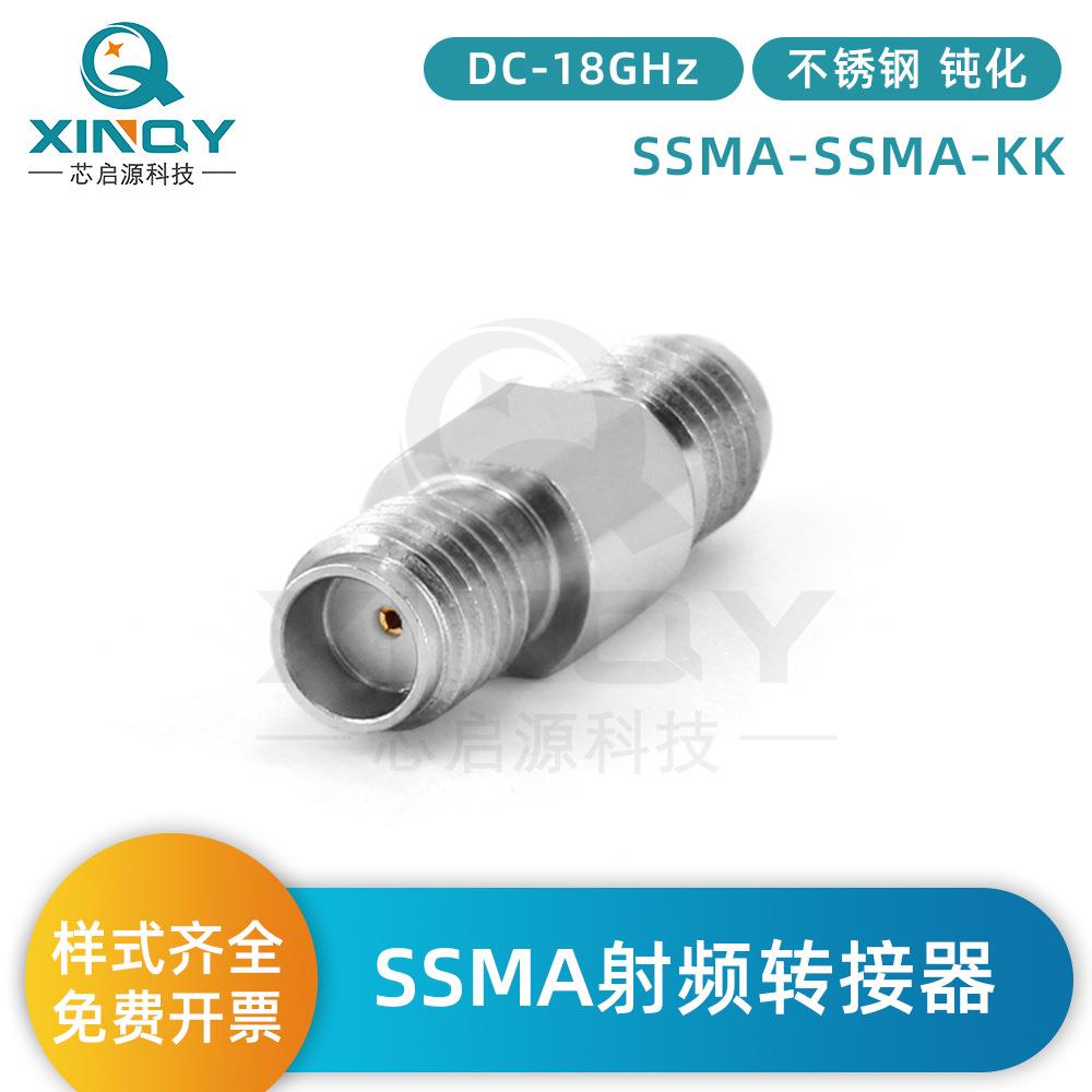 XINQYSSMA射频同轴转接头DC-18G适配连接器网络分析仪测试头