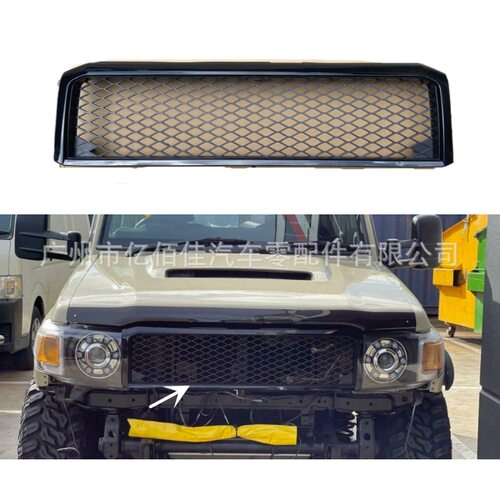 FJ79中网前杠散热格栅LC76亮黑/电镀色2007-2021不带标TRD酷路泽