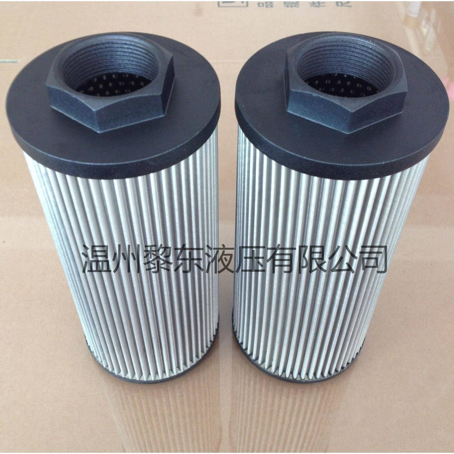 FRD.7SL8.5X2WR-16/25/45/63/150/280/320*100*180油过滤器滤芯