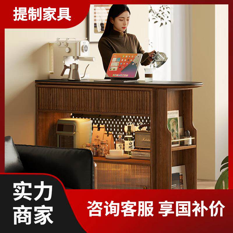 白蜡木吧台桌家用伸缩阳台吧台桌靠窗一体小户型客厅隔断餐边柜子