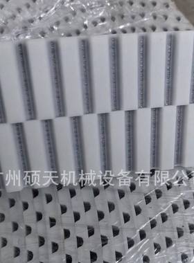 聚氨酯TPU50AT10单面错齿同步带带宽50MM开口接驳任意长度
